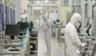 浙江省高端化学品技术创新中心落户衢州 软件开发赋能产业升级